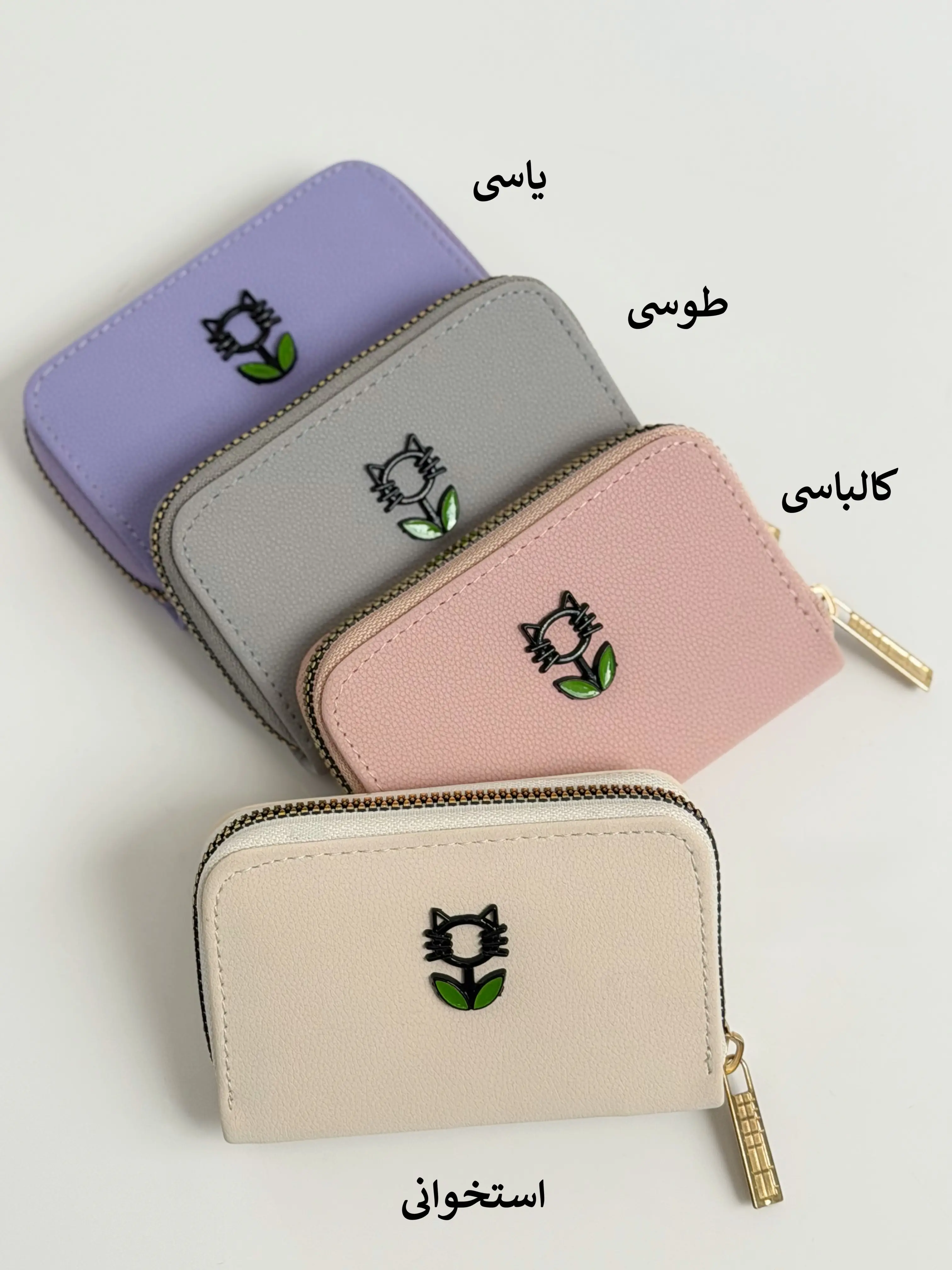 6503-جاکارتی مینیمال